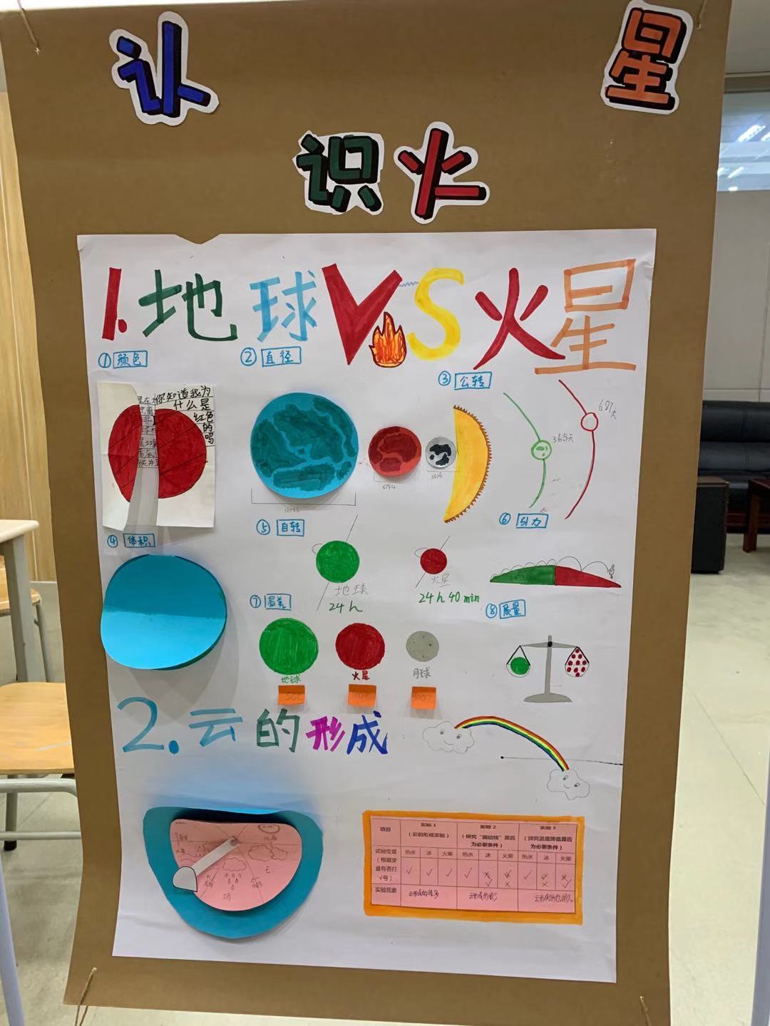 微信图片_20191227100710.jpg
